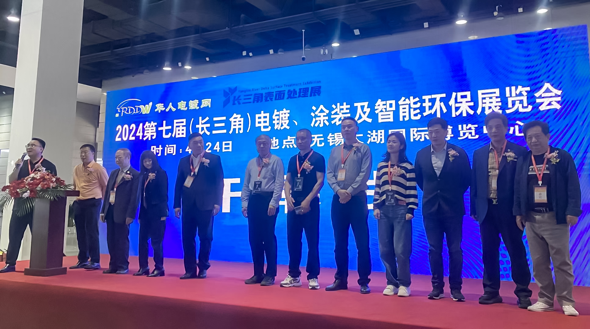 1714276110263640.jpg 1714276110263640.jpg