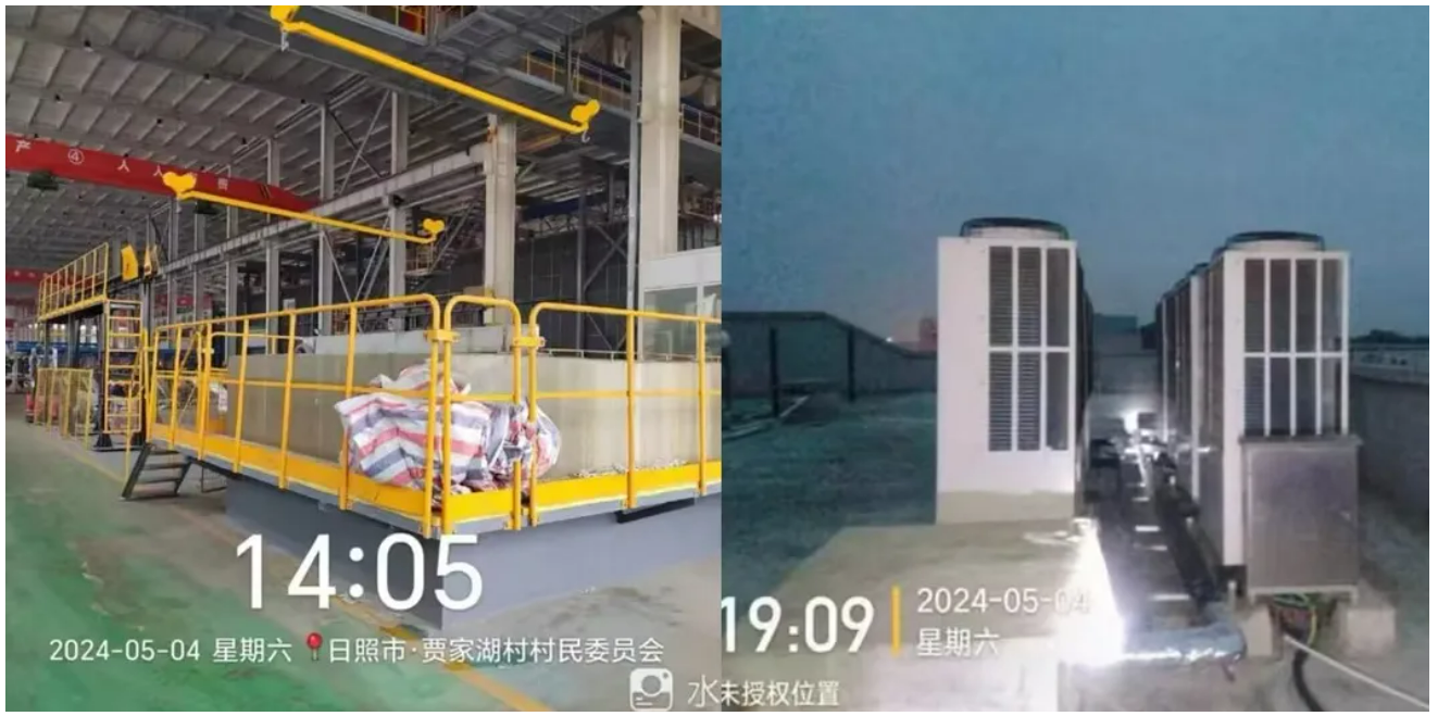 1715132608630801.png 1715132608630801.png