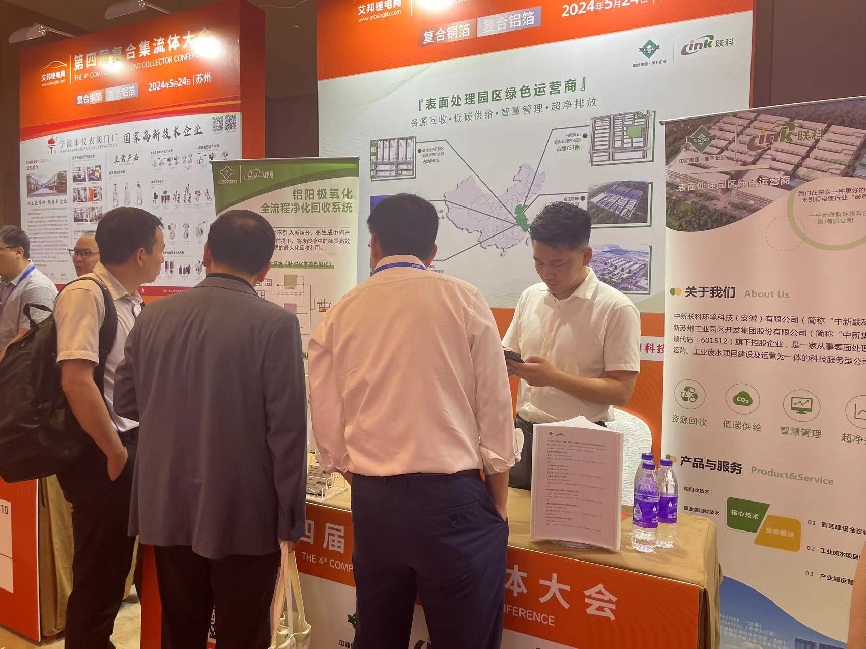 1717127657102859.jpg 1717127657102859.jpg