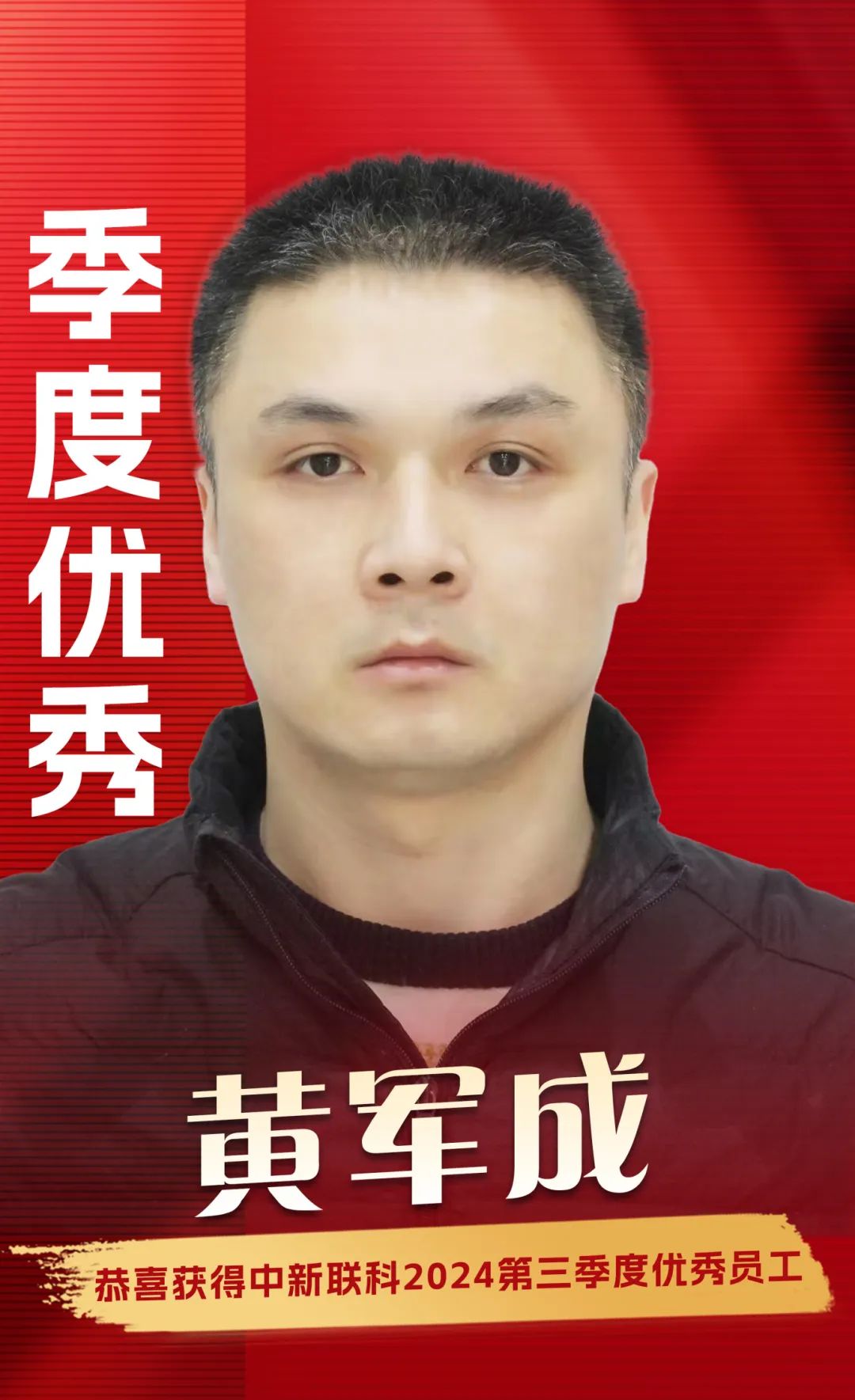 1736213024186791.jpg 1736213024186791.jpg