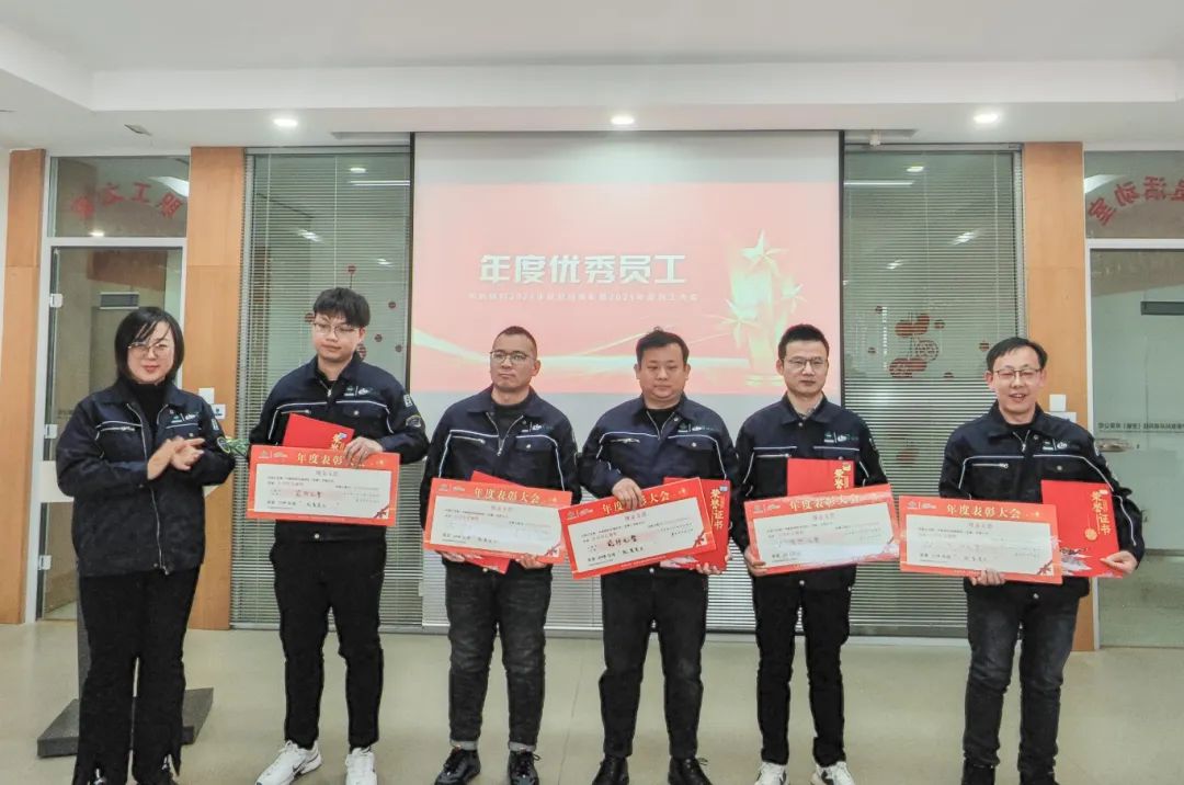 1739346943167802.jpg 1739346943167802.jpg