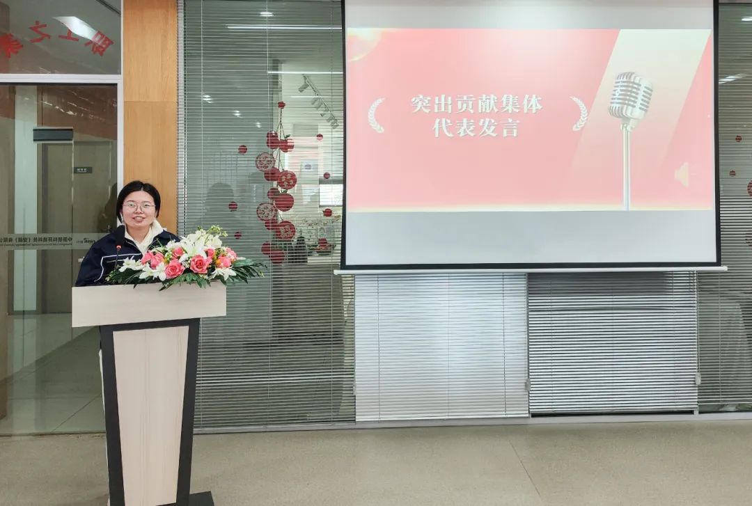 1739347080162647.jpg 1739347080162647.jpg