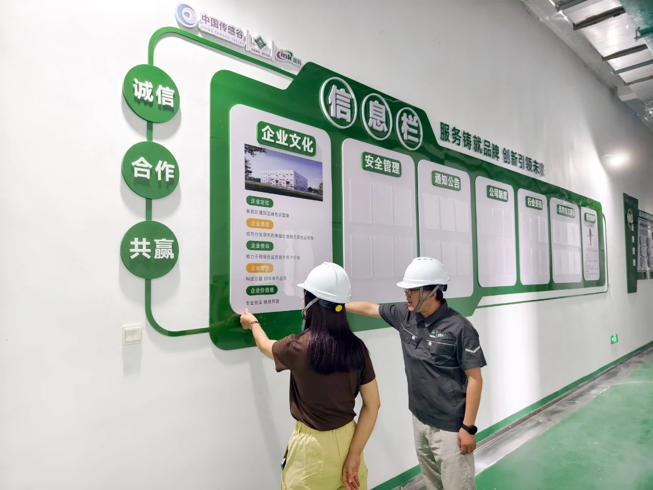 1752559725951424.jpg 1752559725951424.jpg