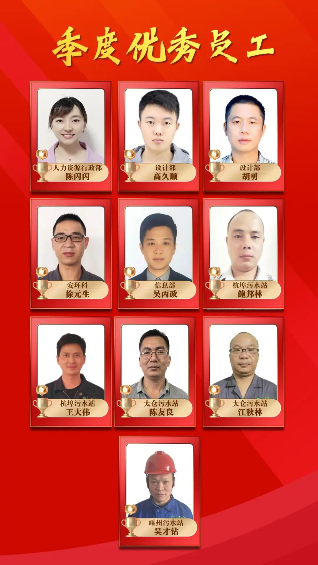 1756792015586394.jpg 1756792015586394.jpg